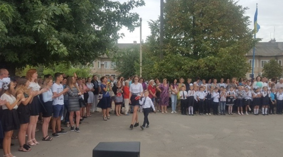 Місту Таврійську - 43 роки: минуле і теперішнє