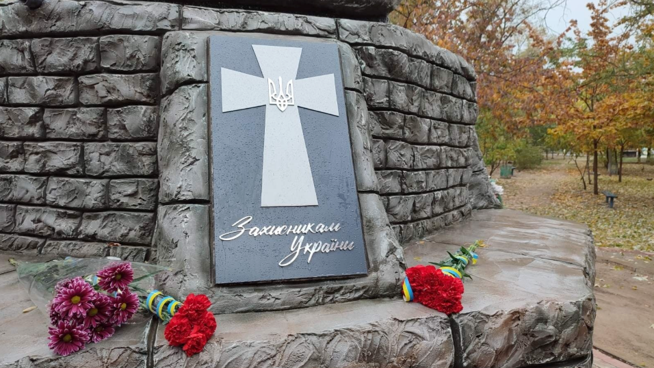 Місту Таврійську - 43 роки: минуле і теперішнє