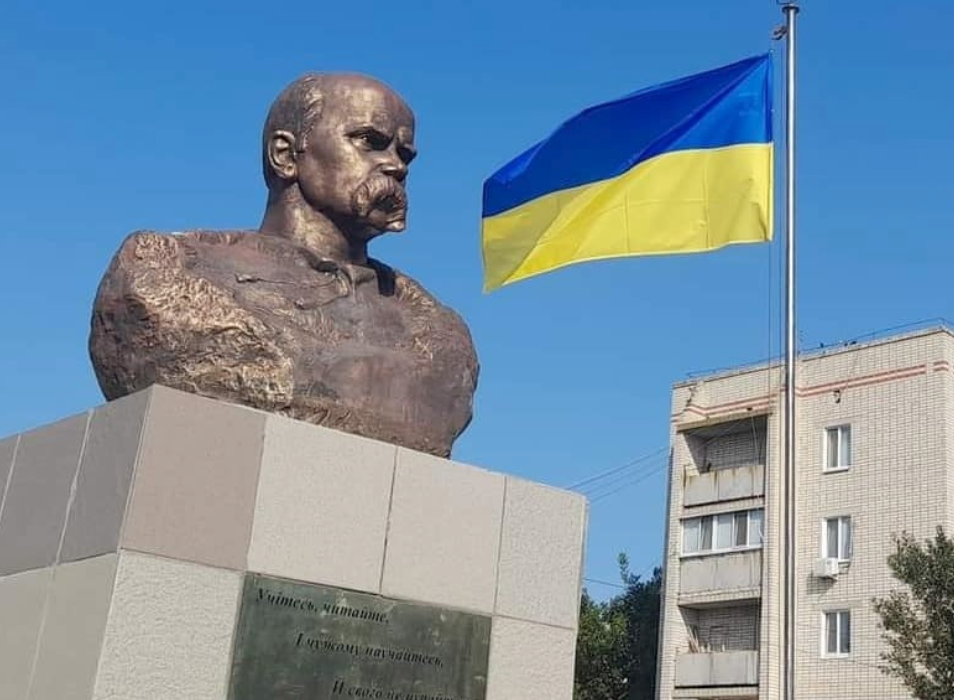 Місту Таврійську - 43 роки: минуле і теперішнє