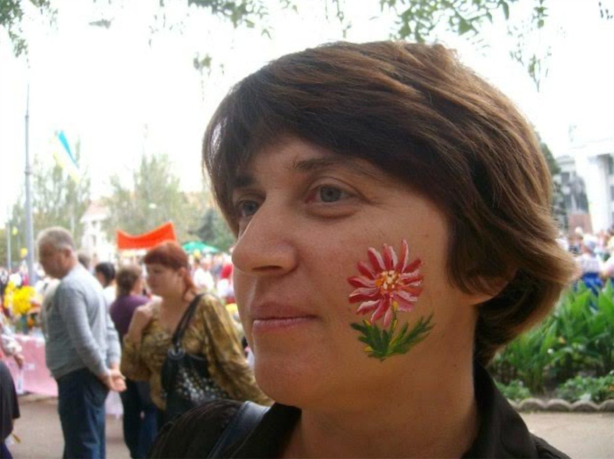 Оксана Атаманчук.