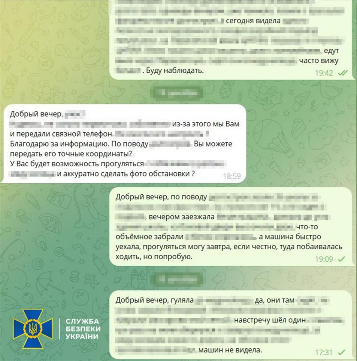 Подружжя зрадників коригувало атаки РФ та закликало до захоплення Херсона