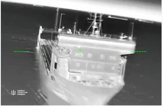 Припливли: ГУР вразило дронами останній залізничний пором РФ у Керчі