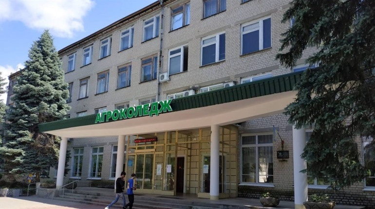 Агрокодеджу Новій Каховці. Довоєнне фото.