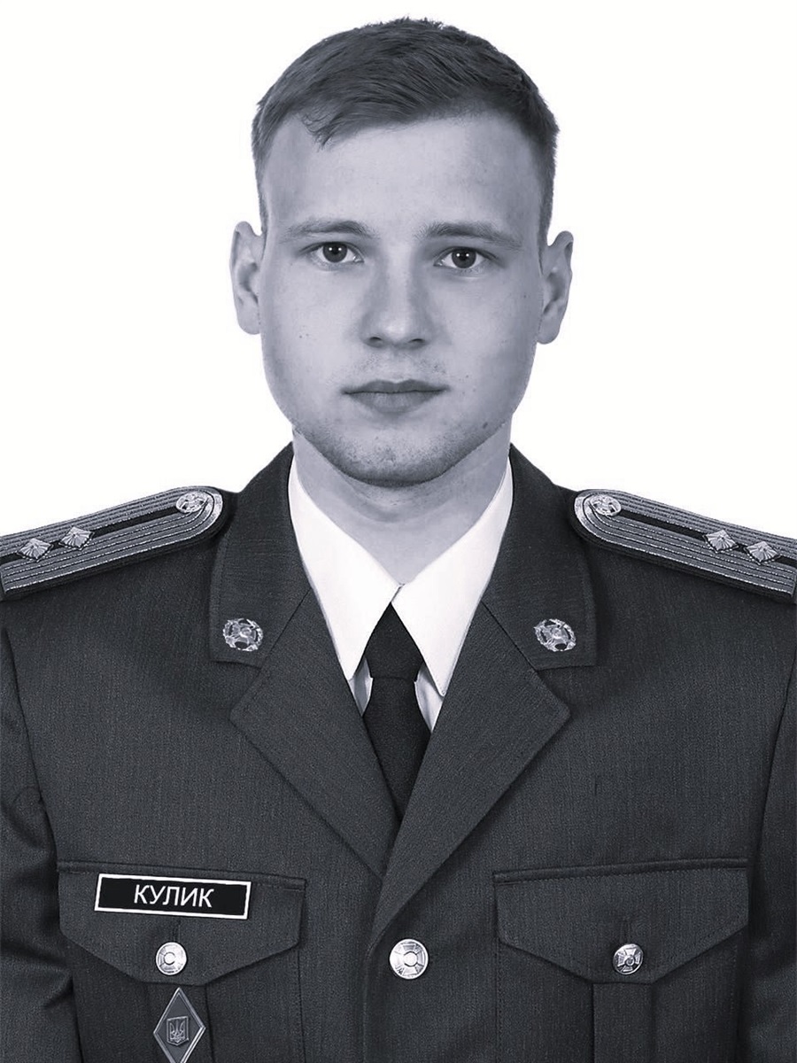 На фронті загинув 22-річний воїн з Чаплинки