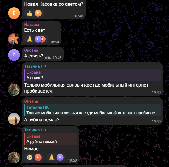 Зрадник Сальдо розмріявся про виробництво молока в Асканії-Новій