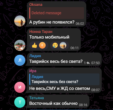 Зрадник Сальдо розмріявся про виробництво молока в Асканії-Новій