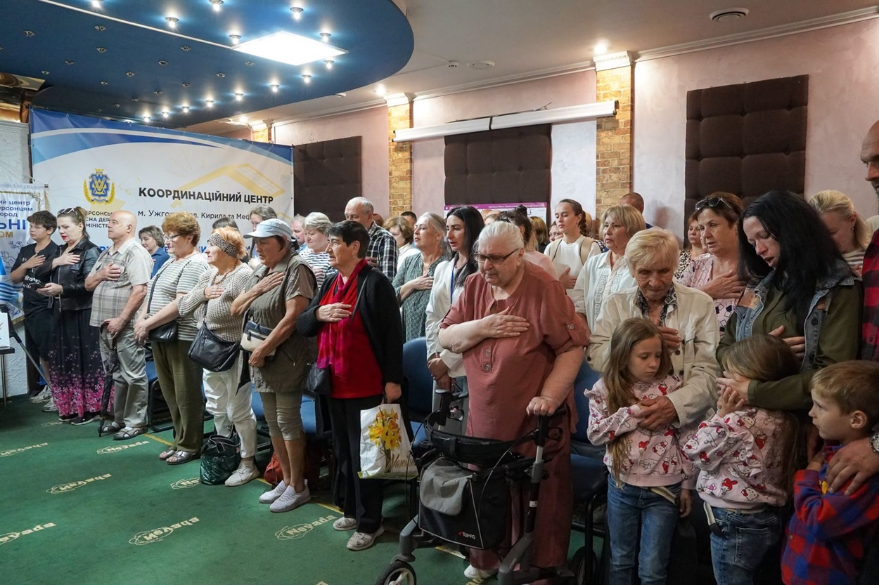 ві