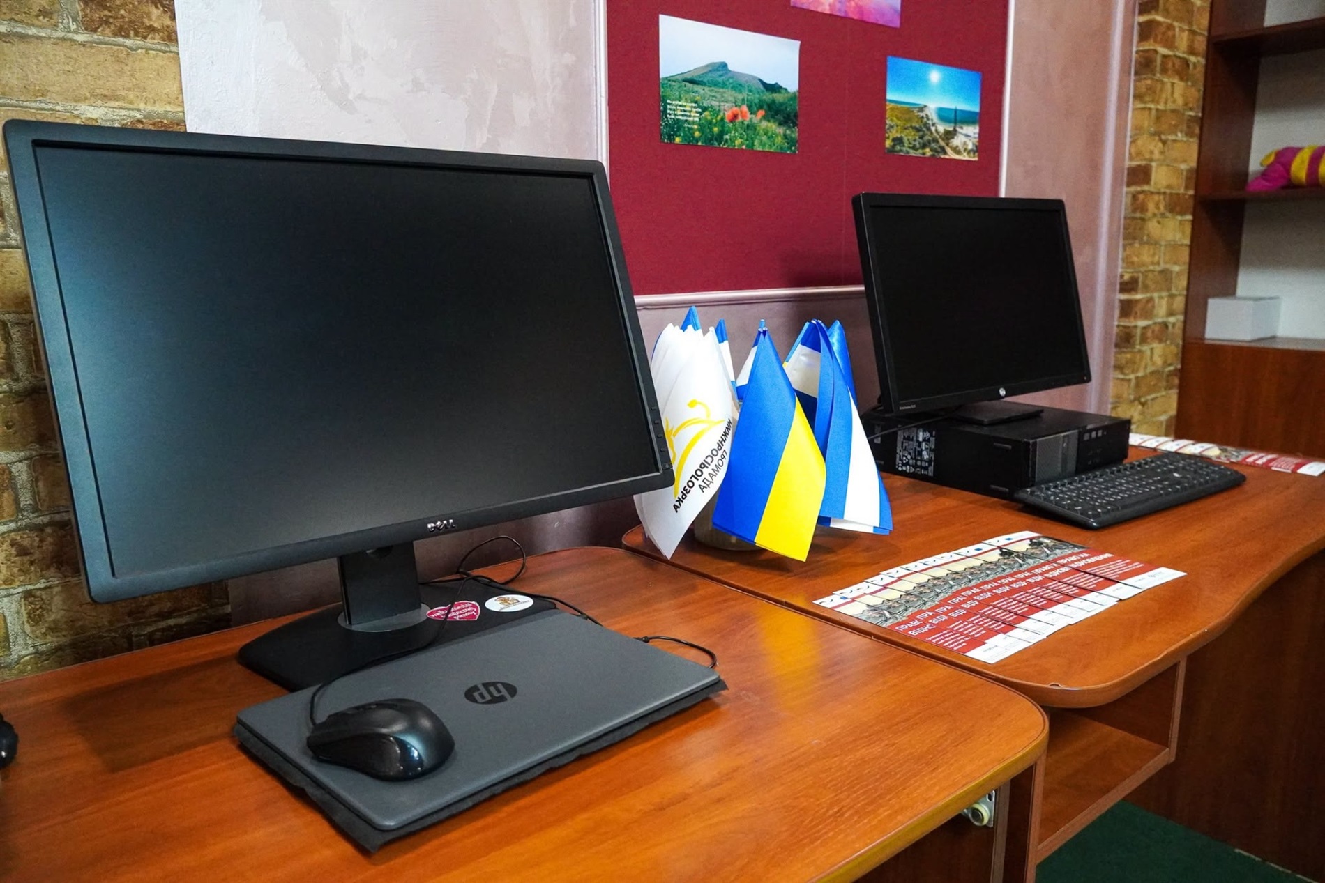 «Вільні разом»: в Ужгороді відкрили осередoк підтримки ВПО з Херсонцщини