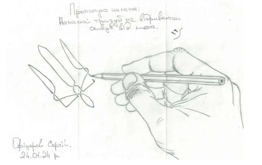 У Польщі відкриють виставку малюнків полоненого з Херсона Сергія Офіцерова