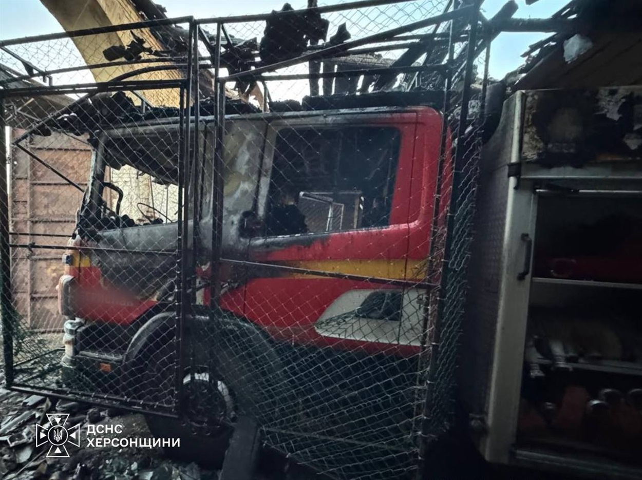 Ворожий дрон атакував пожежний автомобіль на Херсонщині