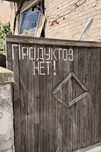 В Олешківській громаді окупанти масово ламають двері та заселяються в чужі будинки